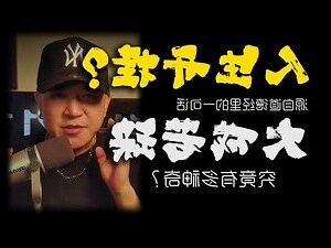 盈缺 意思